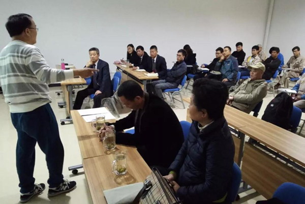 Z6·尊龙凯时(中国区)人生就是搏!