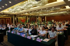 2018江苏省殡协公墓年会上Z6尊龙凯时生态葬成焦点