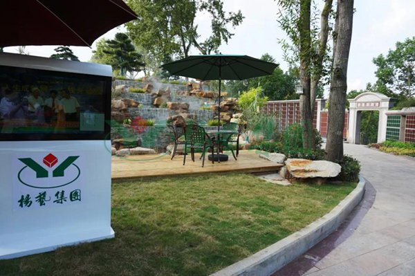 Z6·尊龙凯时(中国区)人生就是搏!