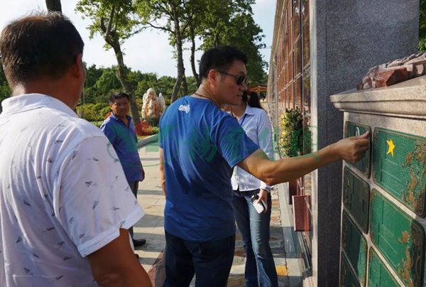 Z6·尊龙凯时(中国区)人生就是搏!