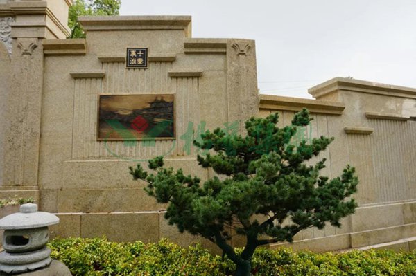 Z6·尊龙凯时(中国区)人生就是搏!