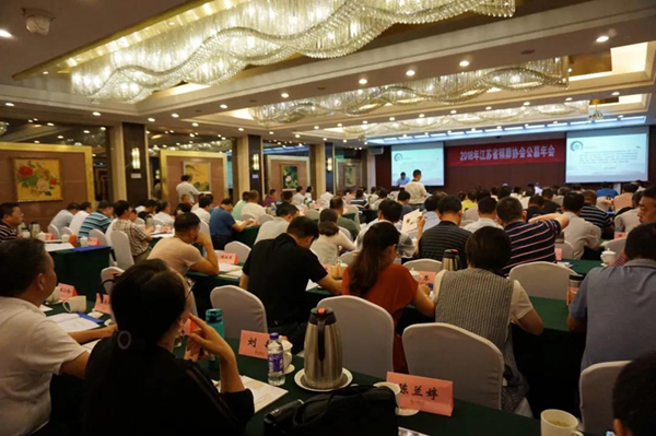 Z6·尊龙凯时(中国区)人生就是搏!