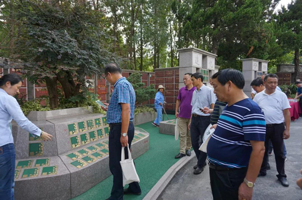 Z6·尊龙凯时(中国区)人生就是搏!