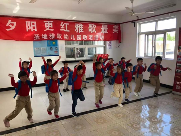 Z6·尊龙凯时(中国区)人生就是搏!