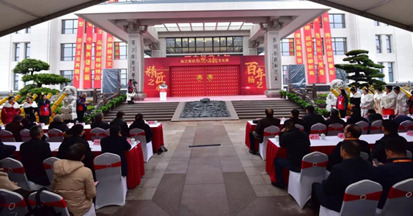 Z6·尊龙凯时(中国区)人生就是搏!