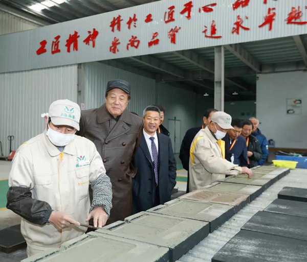 Z6·尊龙凯时(中国区)人生就是搏!