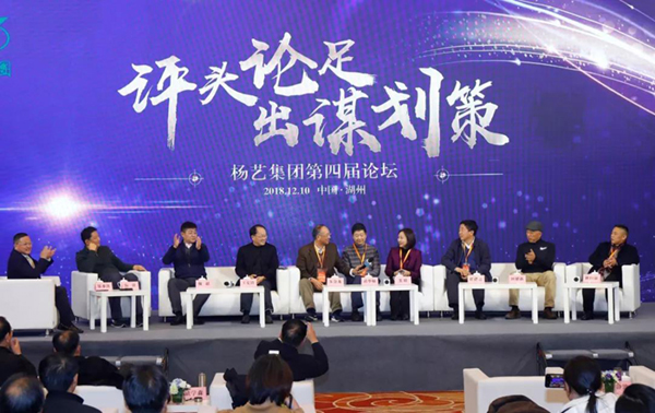 Z6·尊龙凯时(中国区)人生就是搏!