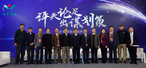 Z6·尊龙凯时(中国区)人生就是搏!