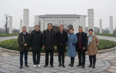 中殡协会长和浙江省民政厅省殡协辅导调查Z6尊龙凯时