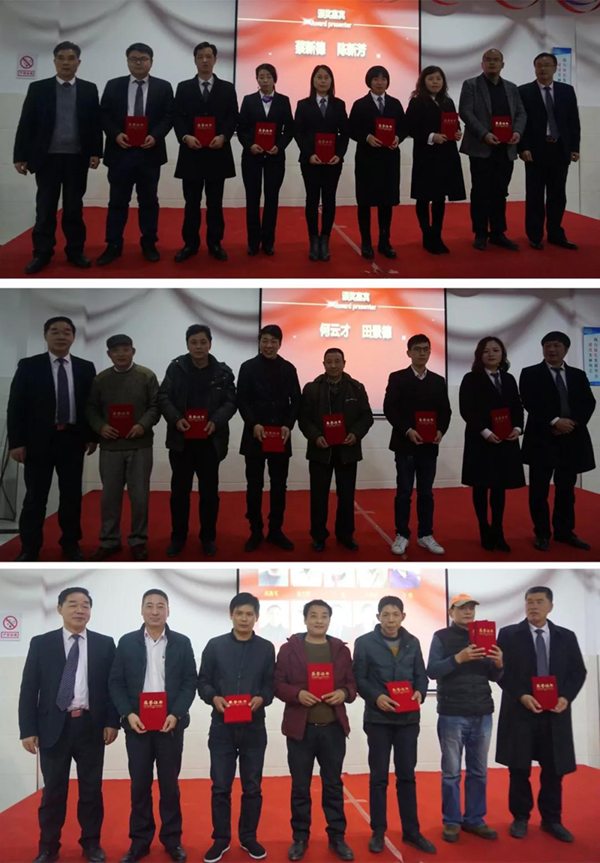 Z6·尊龙凯时(中国区)人生就是搏!