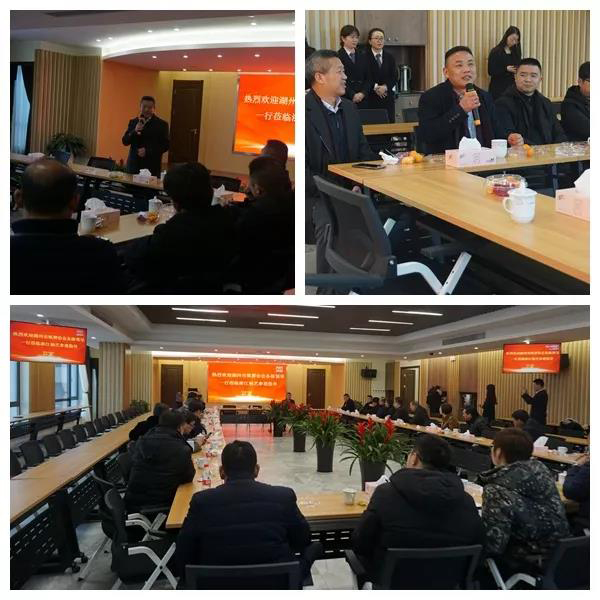 Z6·尊龙凯时(中国区)人生就是搏!