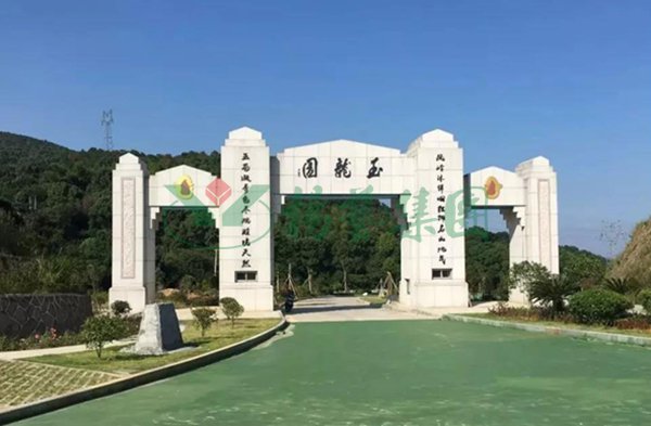 Z6·尊龙凯时(中国区)人生就是搏!