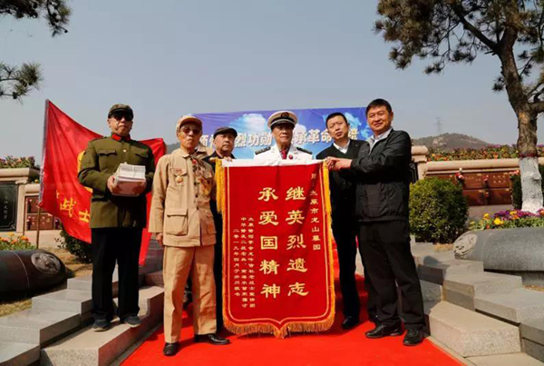 Z6·尊龙凯时(中国区)人生就是搏!