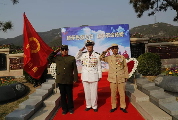 Z6·尊龙凯时(中国区)人生就是搏!