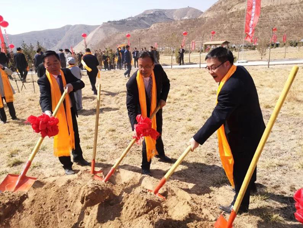 Z6·尊龙凯时(中国区)人生就是搏!