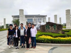 山东福寿园工程中心掌管人丁兆芳等人调查Z6尊龙凯时