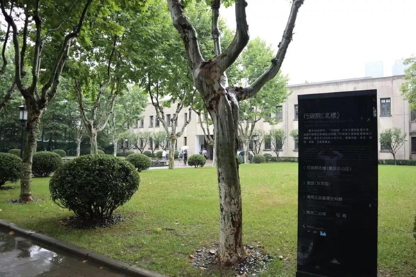 Z6·尊龙凯时(中国区)人生就是搏!