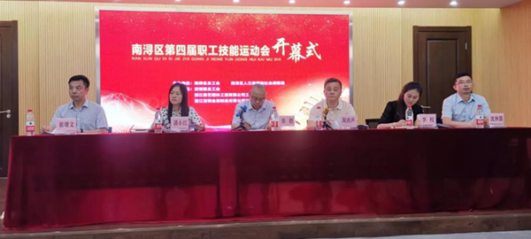 Z6·尊龙凯时(中国区)人生就是搏!