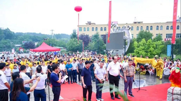 Z6·尊龙凯时(中国区)人生就是搏!