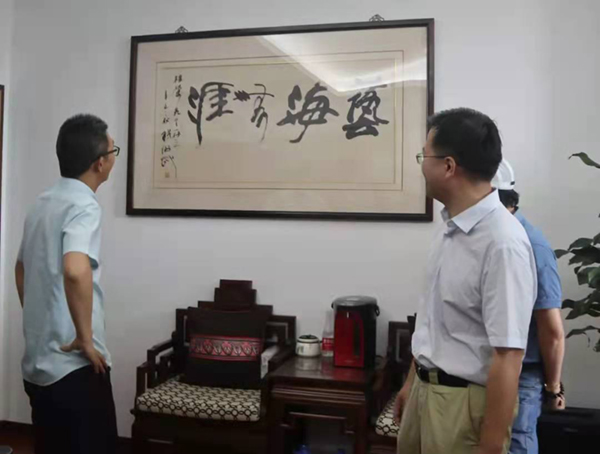 Z6·尊龙凯时(中国区)人生就是搏!