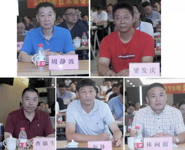 Z6·尊龙凯时(中国区)人生就是搏!