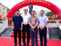 匠心心灵，建身琢业