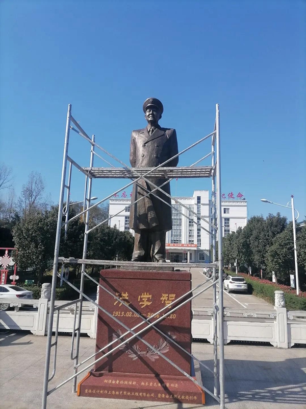 Z6·尊龙凯时(中国区)人生就是搏!