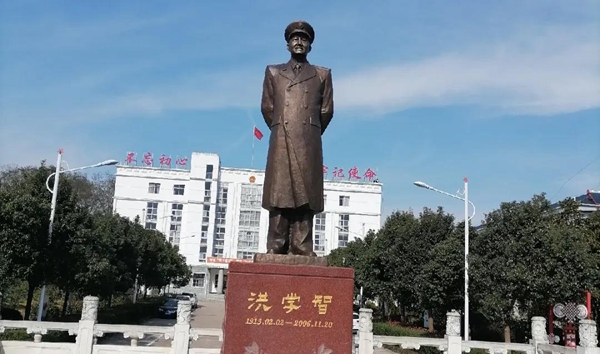 Z6·尊龙凯时(中国区)人生就是搏!