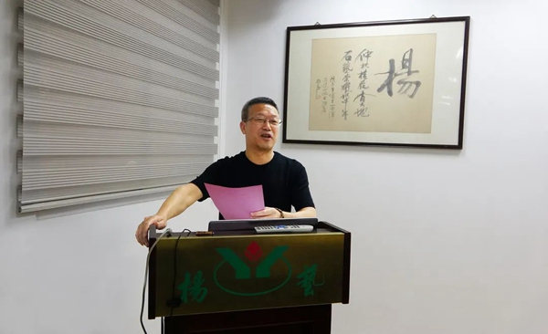 Z6·尊龙凯时(中国区)人生就是搏!