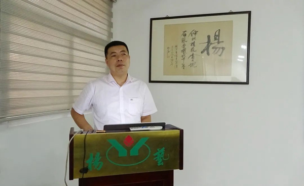 Z6·尊龙凯时(中国区)人生就是搏!