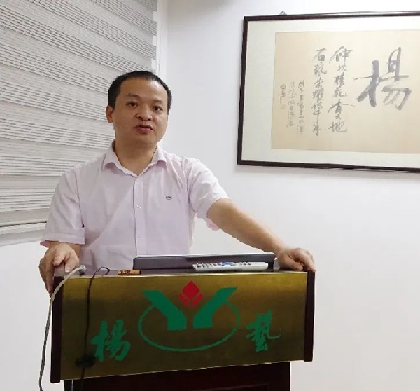 Z6·尊龙凯时(中国区)人生就是搏!