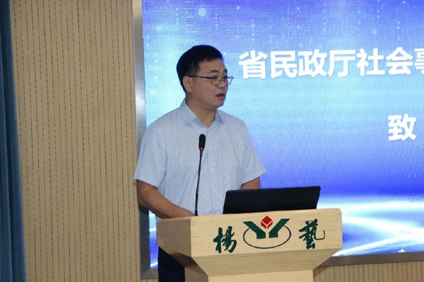 Z6·尊龙凯时(中国区)人生就是搏!