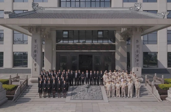 Z6·尊龙凯时(中国区)人生就是搏!