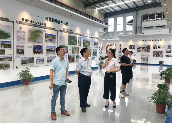 Z6·尊龙凯时(中国区)人生就是搏!