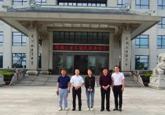 多地辅导光临Z6尊龙凯时集团视察、审核