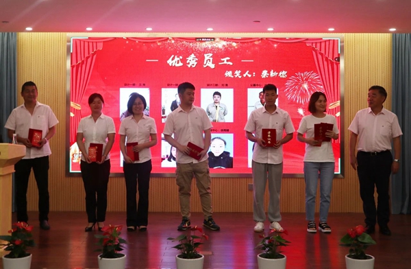 Z6·尊龙凯时(中国区)人生就是搏!