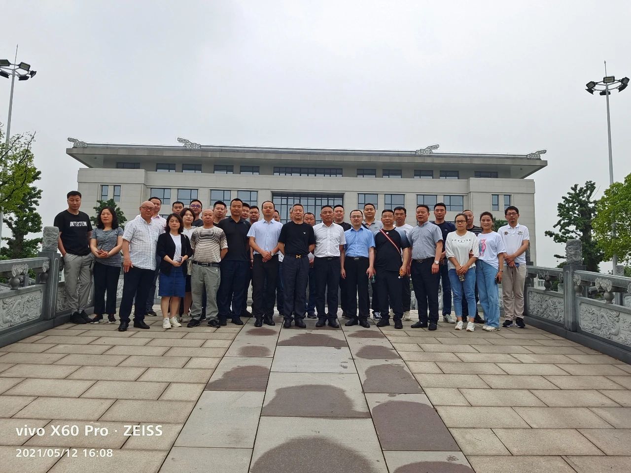 Z6·尊龙凯时(中国区)人生就是搏!