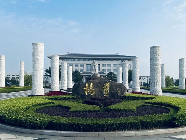 Z6·尊龙凯时(中国区)人生就是搏!