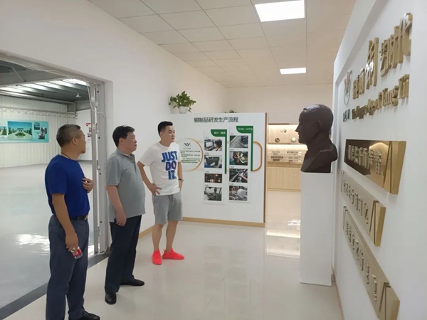 Z6·尊龙凯时(中国区)人生就是搏!