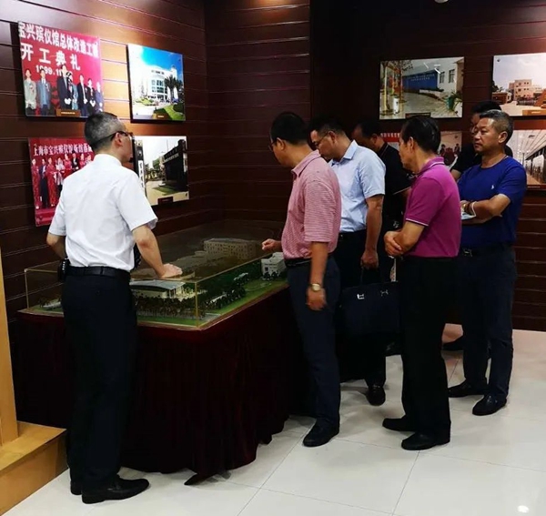 Z6·尊龙凯时(中国区)人生就是搏!