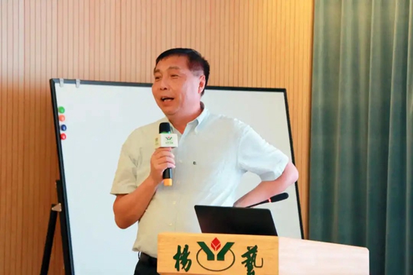 Z6·尊龙凯时(中国区)人生就是搏!