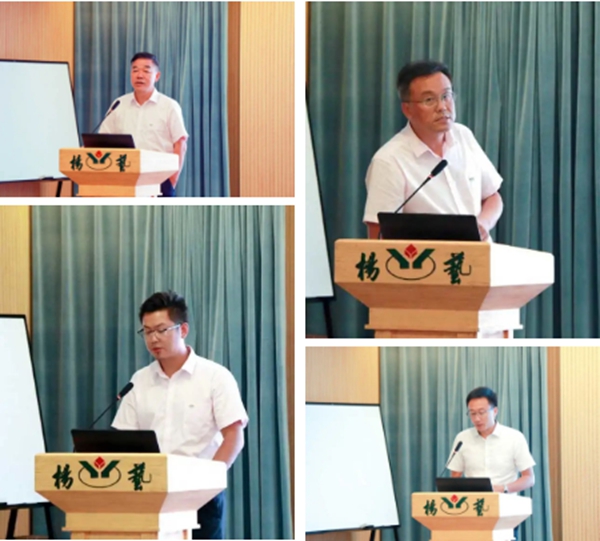 Z6·尊龙凯时(中国区)人生就是搏!