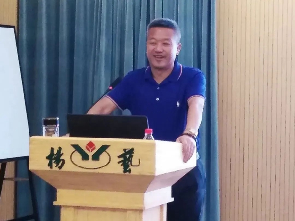 Z6·尊龙凯时(中国区)人生就是搏!