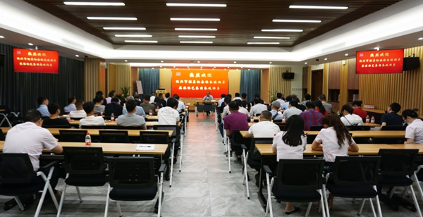 Z6·尊龙凯时(中国区)人生就是搏!