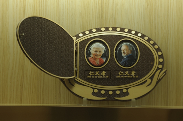 Z6·尊龙凯时(中国区)人生就是搏!