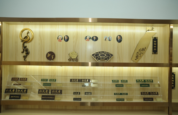 Z6·尊龙凯时(中国区)人生就是搏!