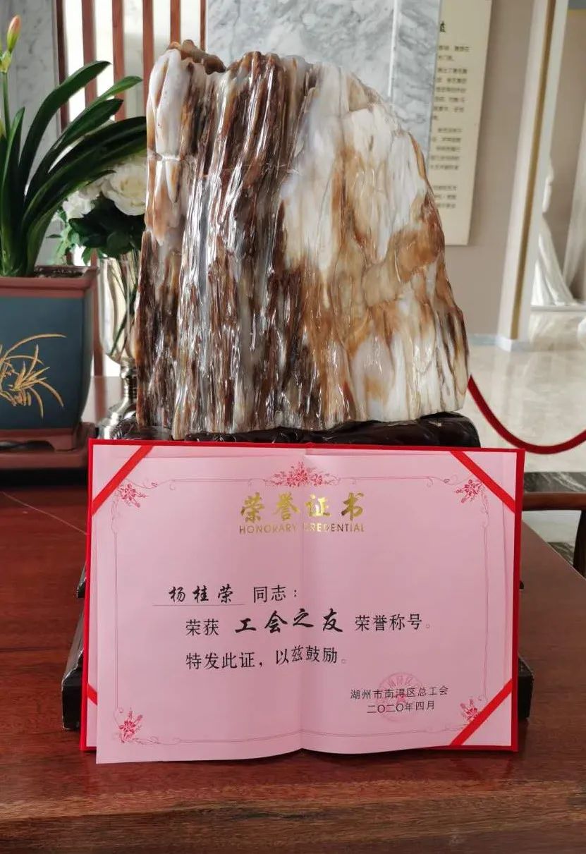 Z6·尊龙凯时(中国区)人生就是搏!