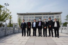 湖州、苍南两地民政局辅导先后来Z6尊龙凯时参观调研