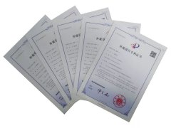 Z6尊龙凯时五款墓碑获表观设计专利证书