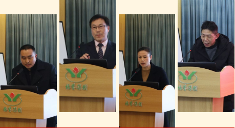 Z6·尊龙凯时(中国区)人生就是搏!